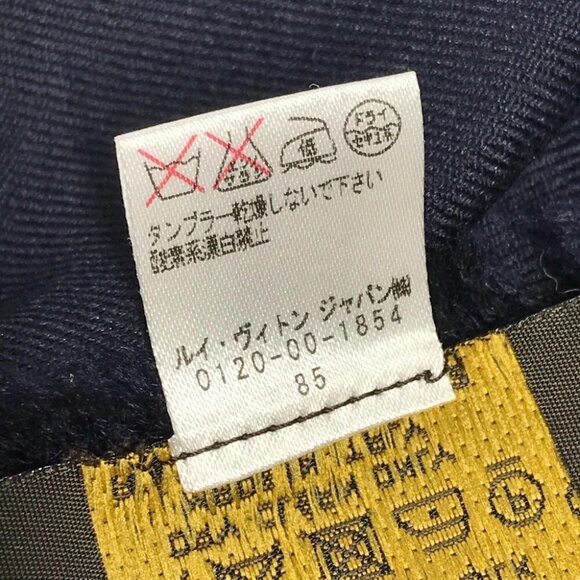 LOUIS VUITTON MP1702 LV logo Large fringe shawl scarf Stole/Shawl - Picture 8 of 15